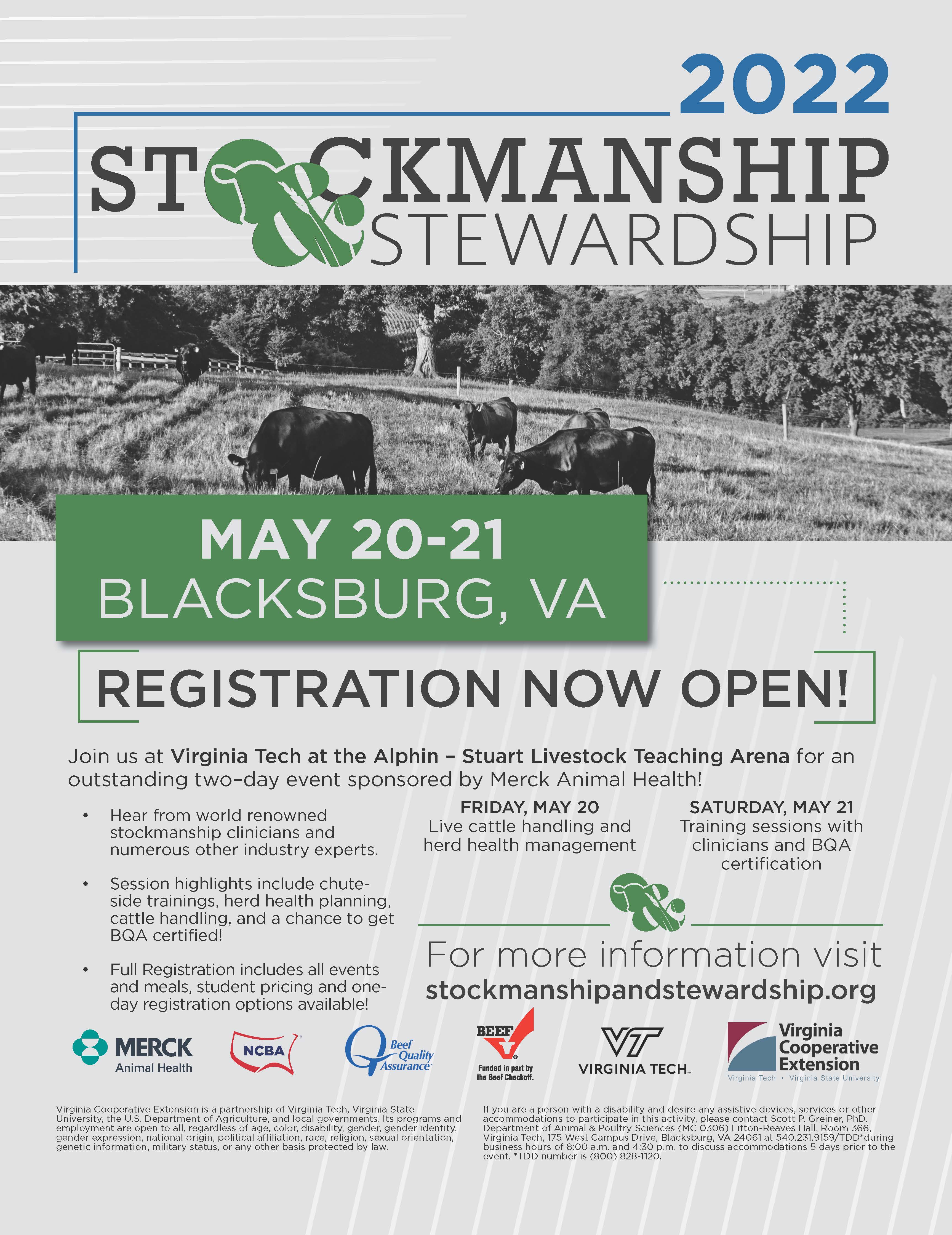 Virginia Stockmanship and Stewardship flier